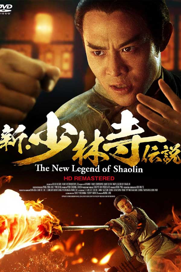 白云视频作品截图